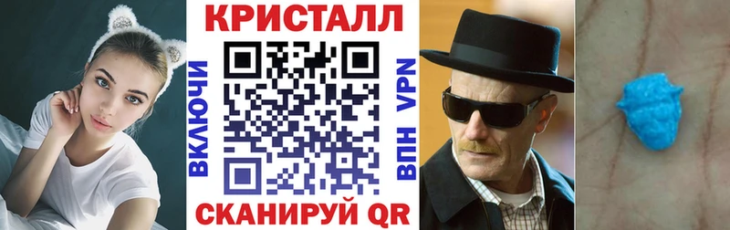 Купить где  Губкинский  Амфетамин VHQ 