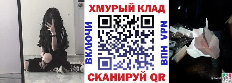 Героин Heroin  Купить где  Губкинский 