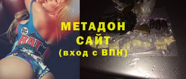 прущие грибы Киренск