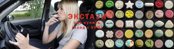 прущие грибы Киренск