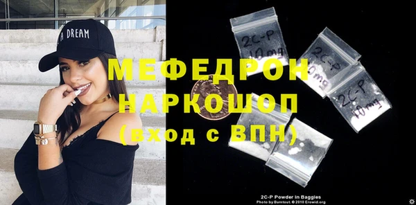 прущие грибы Киренск