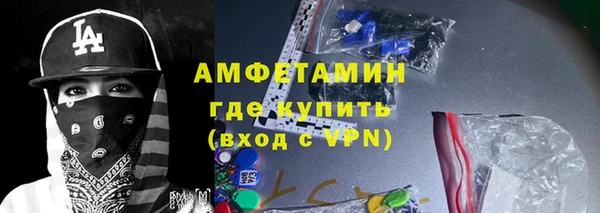 мет Киреевск