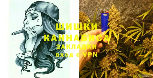 кокаин перу Кинешма