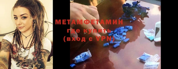кокаин перу Кинешма