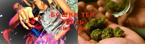 мет Киреевск