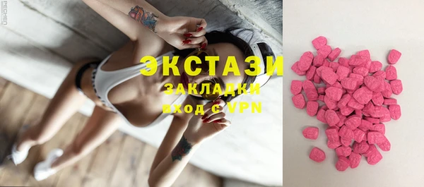 кокаин перу Кинешма
