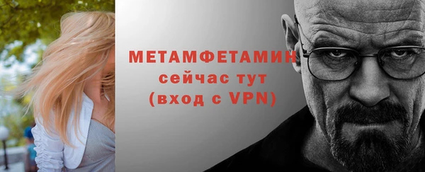 кокаин перу Кинешма