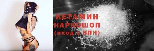 кокаин перу Кинешма