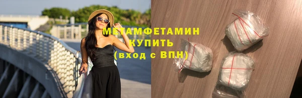 кокаин перу Кинешма