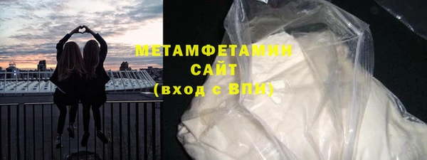 мет Киреевск