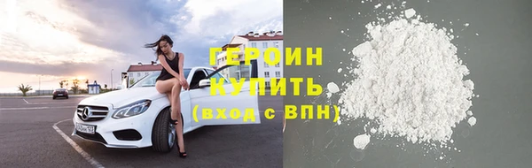 прущие грибы Киренск