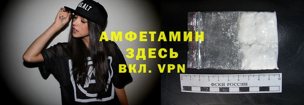 кокаин перу Кинешма
