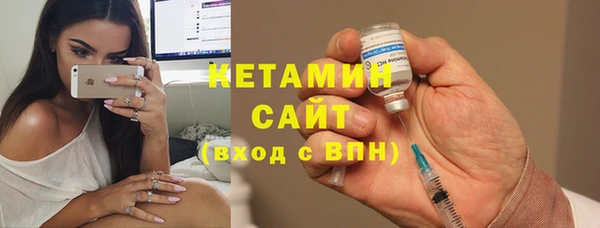 прущие грибы Киренск