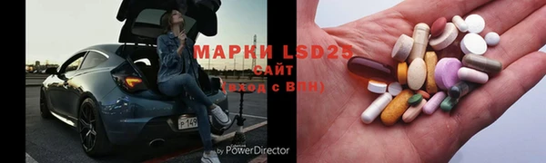 кокаин перу Кинешма