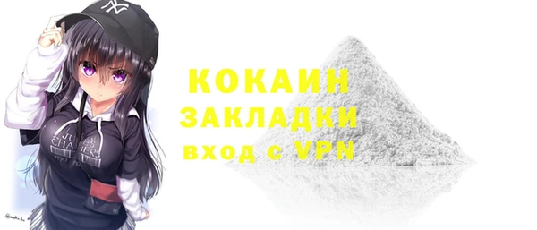прущие грибы Киренск