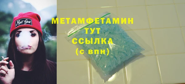 кокаин перу Кинешма