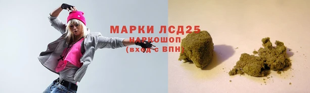 мет Киреевск