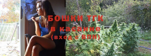 мет Киреевск