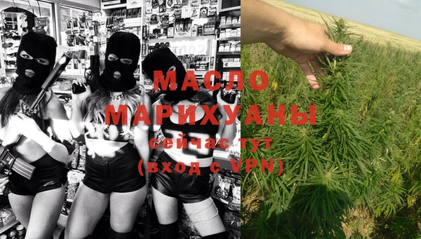 мет Киреевск
