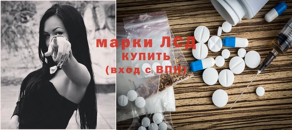 мет Киреевск