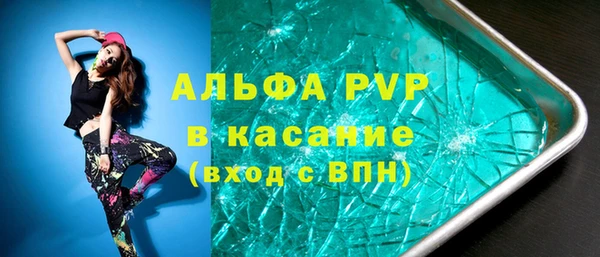 мет Киреевск