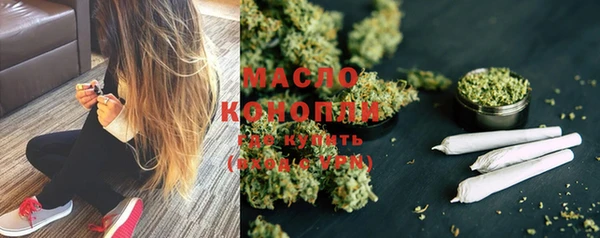 мет Киреевск
