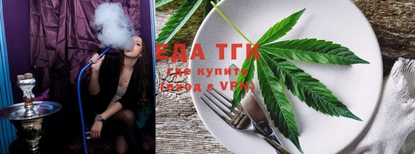 кокаин перу Кинешма