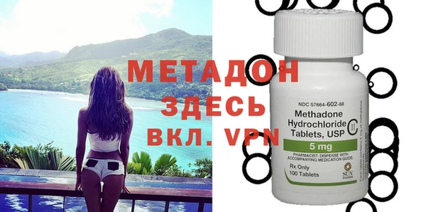 мет Киреевск