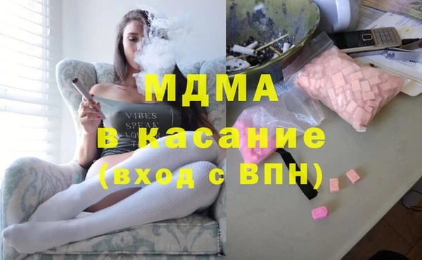 мет Киреевск