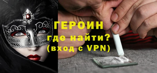 прущие грибы Киренск