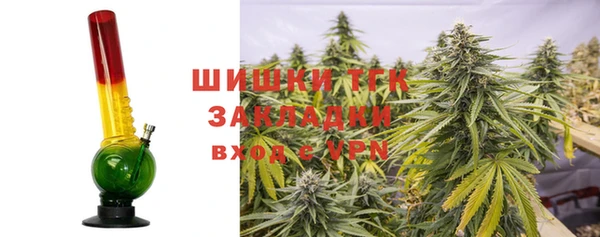 мет Киреевск