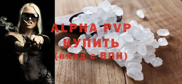 кокаин перу Кинешма