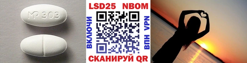 Лсд 25 экстази ecstasy  Купить закладки  Губкинский 